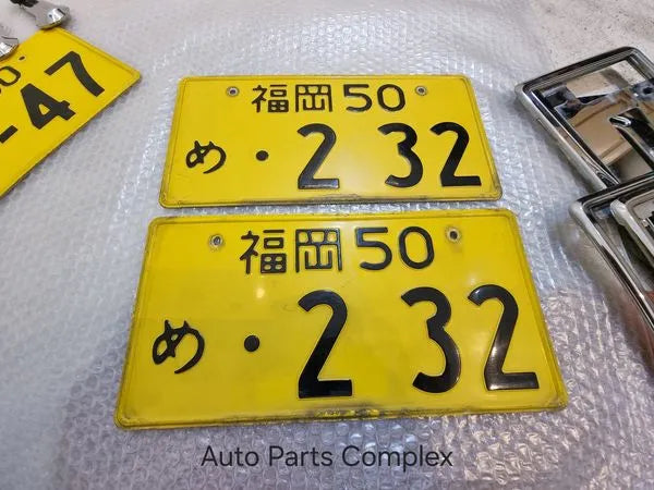 Original Japanese uncut license plate 2-32 Yellow