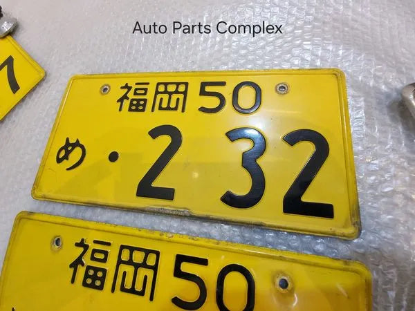 Original Japanese uncut license plate 2-32 Yellow