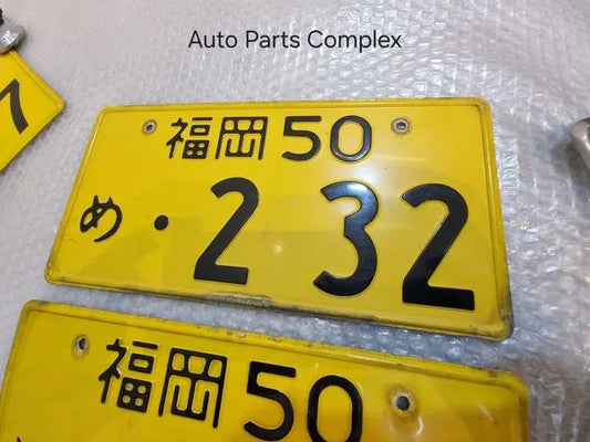 Original Japanese uncut license plate 2-32 Yellow