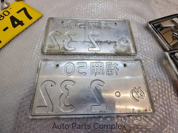 Original Japanese uncut license plate 2-32 Yellow