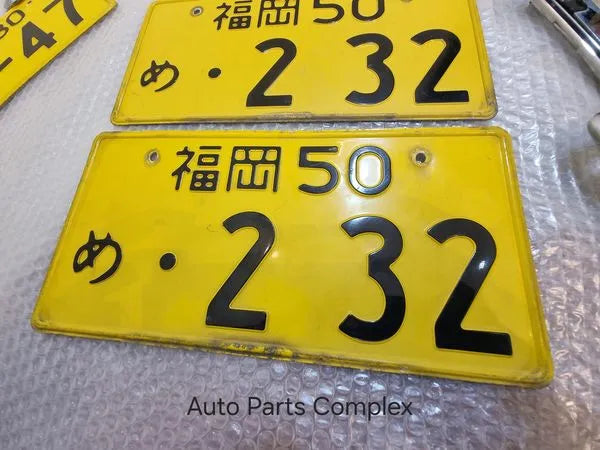 Original Japanese uncut license plate 2-32 Yellow